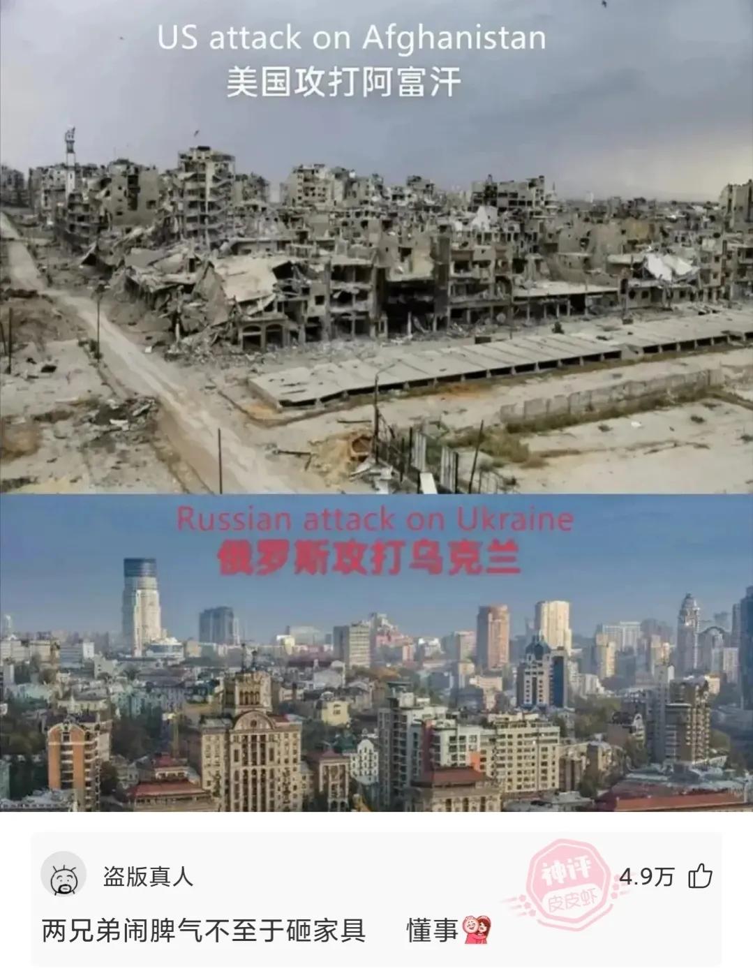 神回复每天坚持锻炼还是瘦不下去,神回复不减肥活着就好