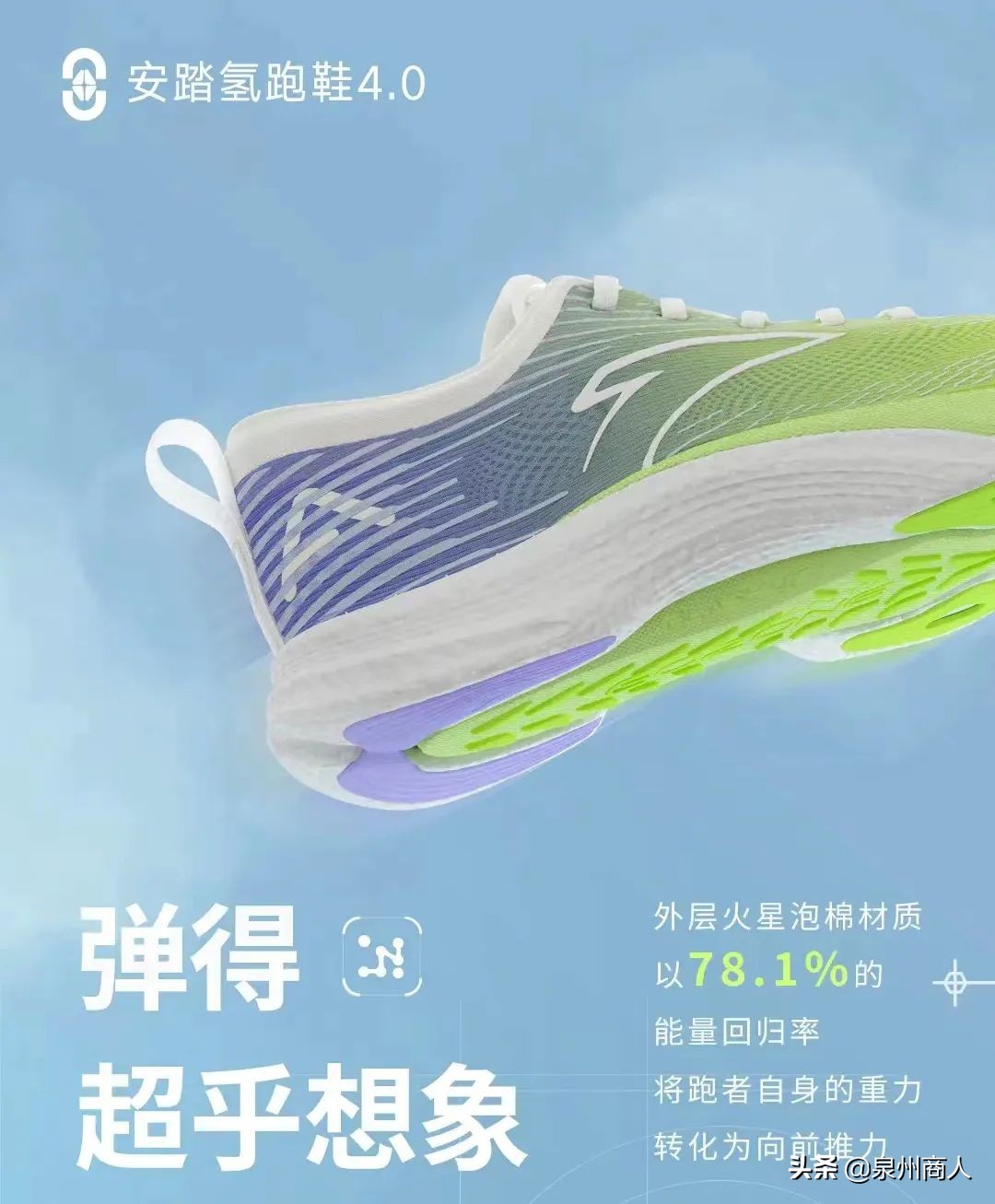 关于神十三航天员的视频,神十三航天员采访合集视频