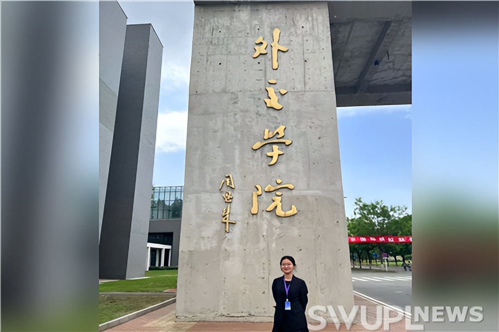 第五届全国中学生模拟联合国,2022北京国际模拟联合国大赛