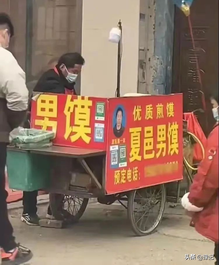 河南商丘有哪些地方美食,商丘长寿之乡在哪里