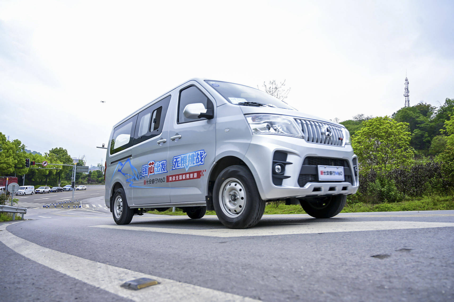 长安睿行m60新能源六座用车体验,新能源长安睿行m60试驾