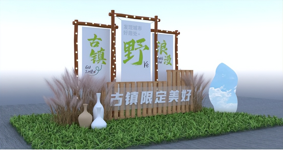 佛山禅城网红打卡点景点,网红打卡点佛山古城小镇