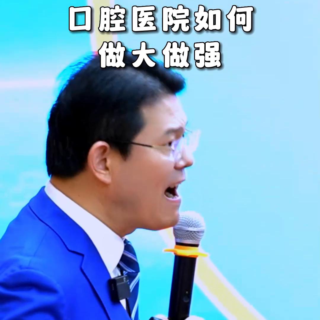 怎么做好自己越做越好,圈子资源和思维认知才值钱教程