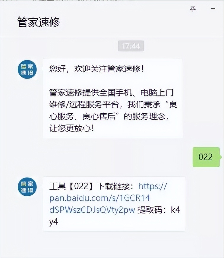 如何给文件夹加密视频,如何给文件夹加密或是隐藏