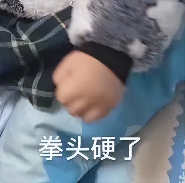 集体打一星，开分2.4，年度恶臭烂剧