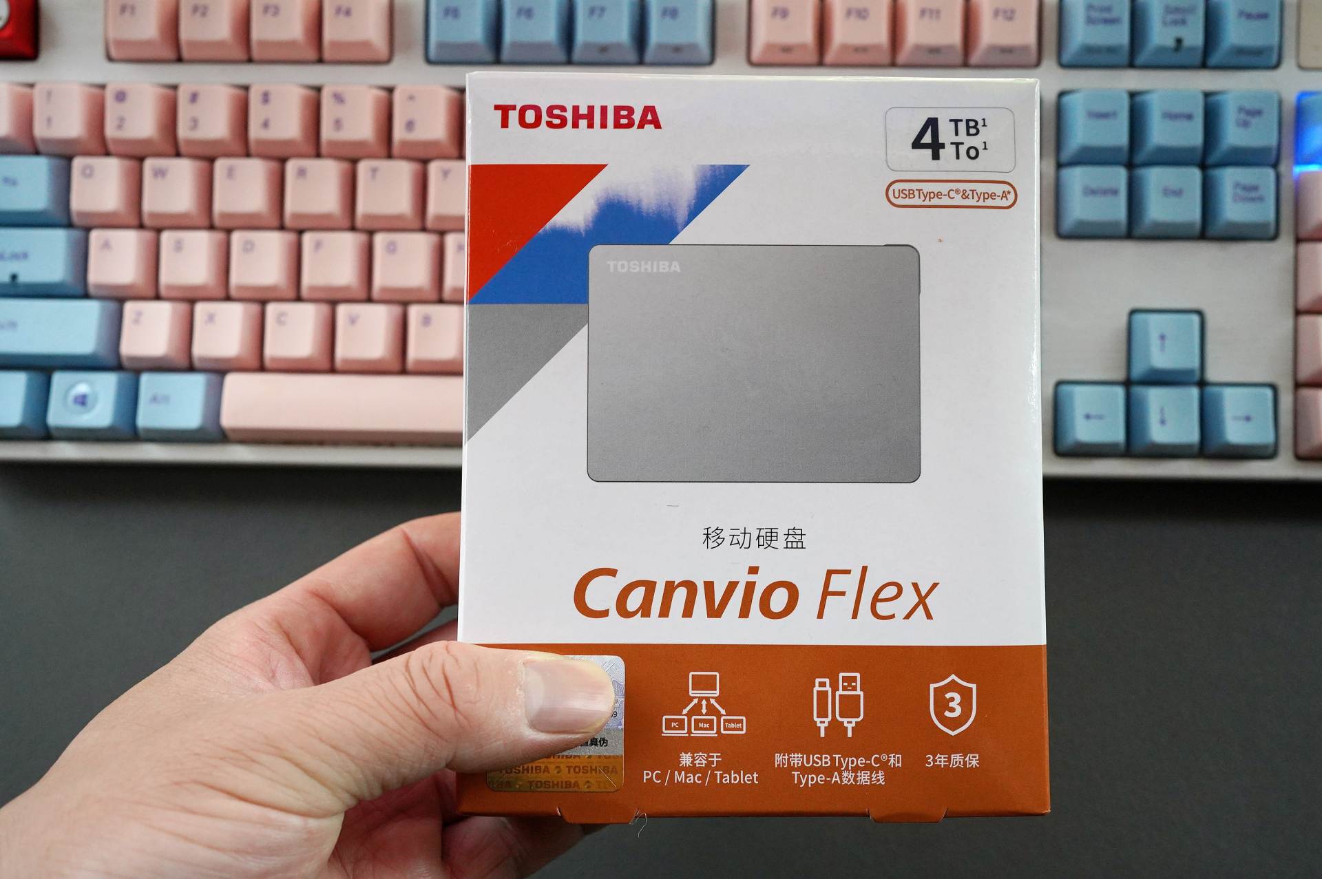 移动存储新利器，东芝CanvioFlex移动硬盘初体验