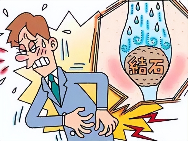 尿路结石碎石手术的缺点有哪些,泌尿结石体外碎石的副作用和危害