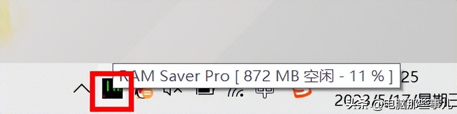 实测最好用的4大工具,实测最好用的7款工具