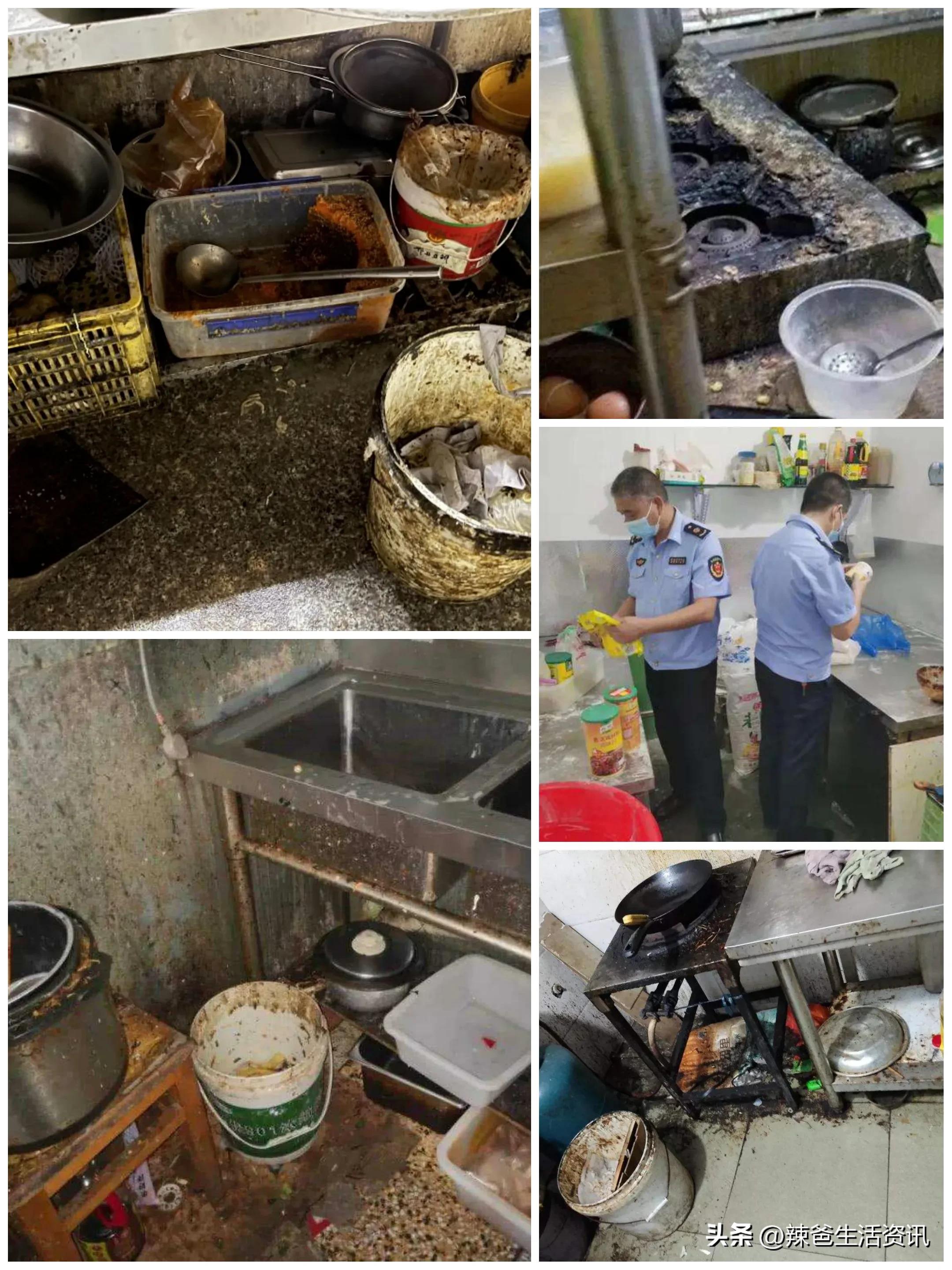 共享厨房外卖新模式,外卖新兴行业