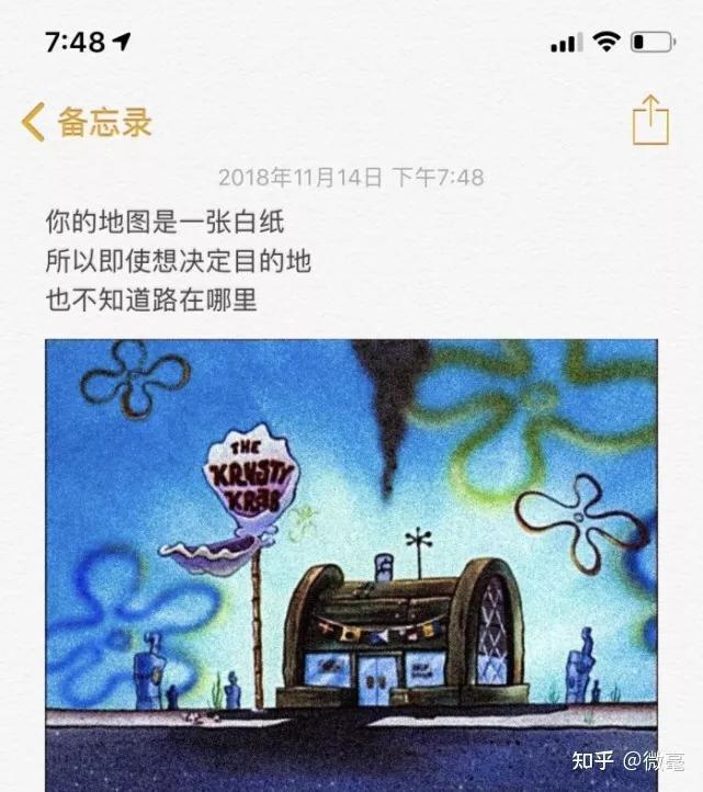 海绵宝宝章鱼哥经典台词艺术,海绵宝宝的经典台词