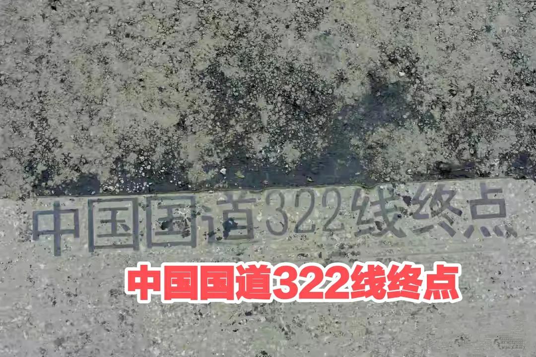 自驾游德天瀑布万尾金滩,广西金滩到德天瀑布沿途风景