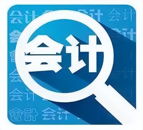 考研会计学硕的全程复习规划,2018会计硕士考研