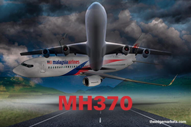 马航mh370消失十年之谜,震惊马航mh370失踪之谜揭秘
