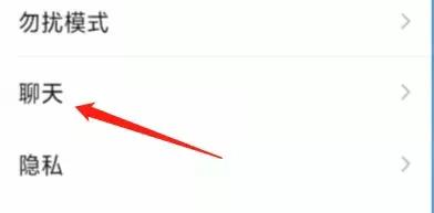 手机微信过期word文件怎么恢复,怎么样恢复微信过期或删除的信息