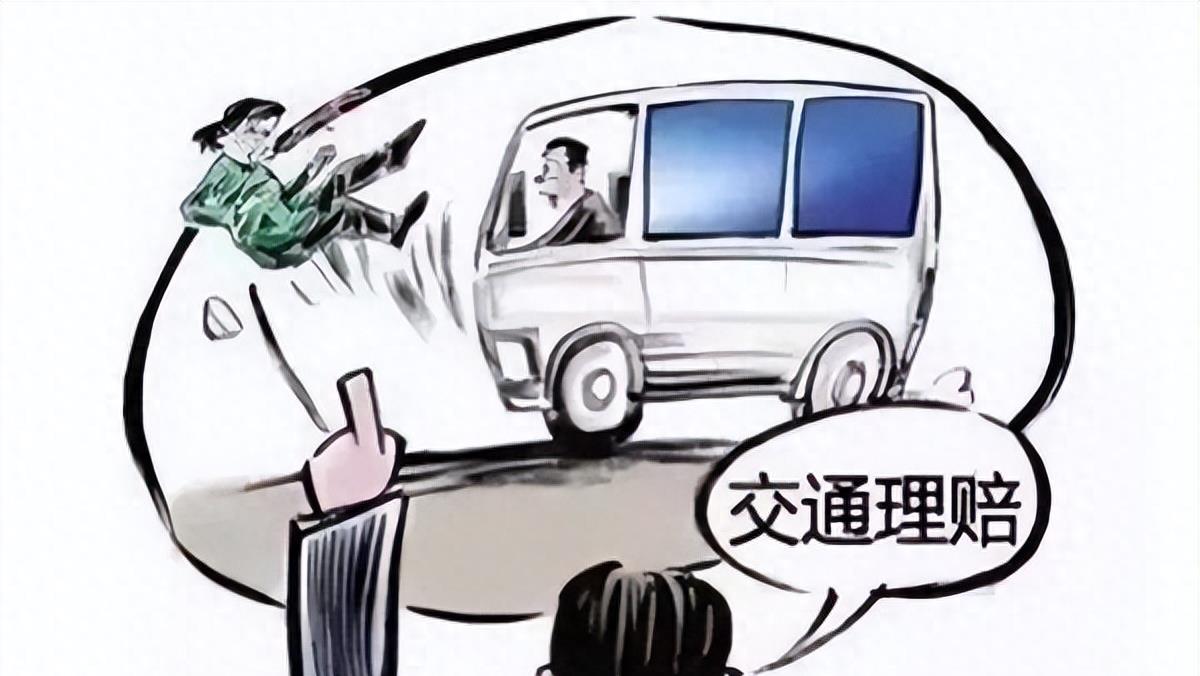 交通事故赔偿法院调解和判决,交通事故同等责任后续赔偿怎么做