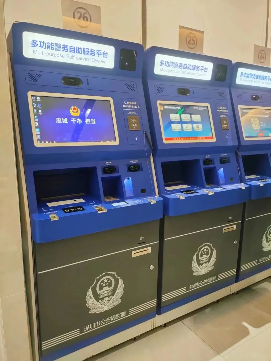 香港保险投保基础知识,保险十大防坑指南