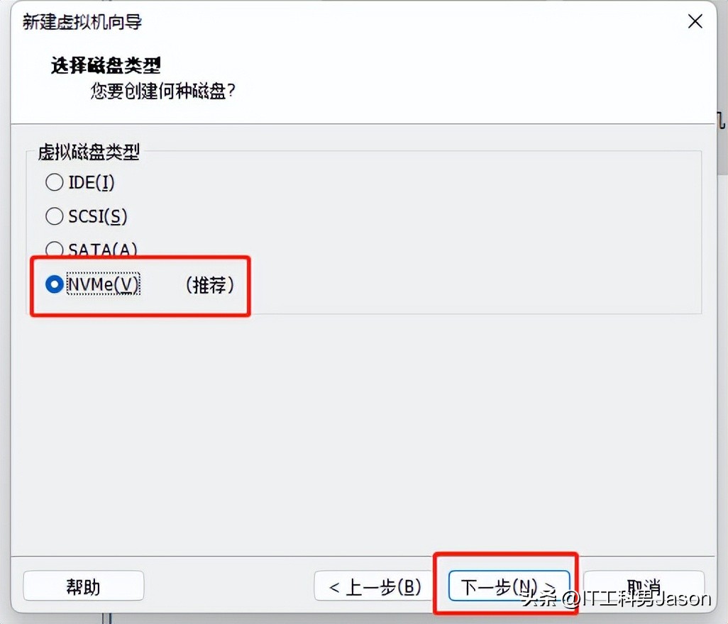 vmware18.0安装vmwaretools,vmware安装windowsxp