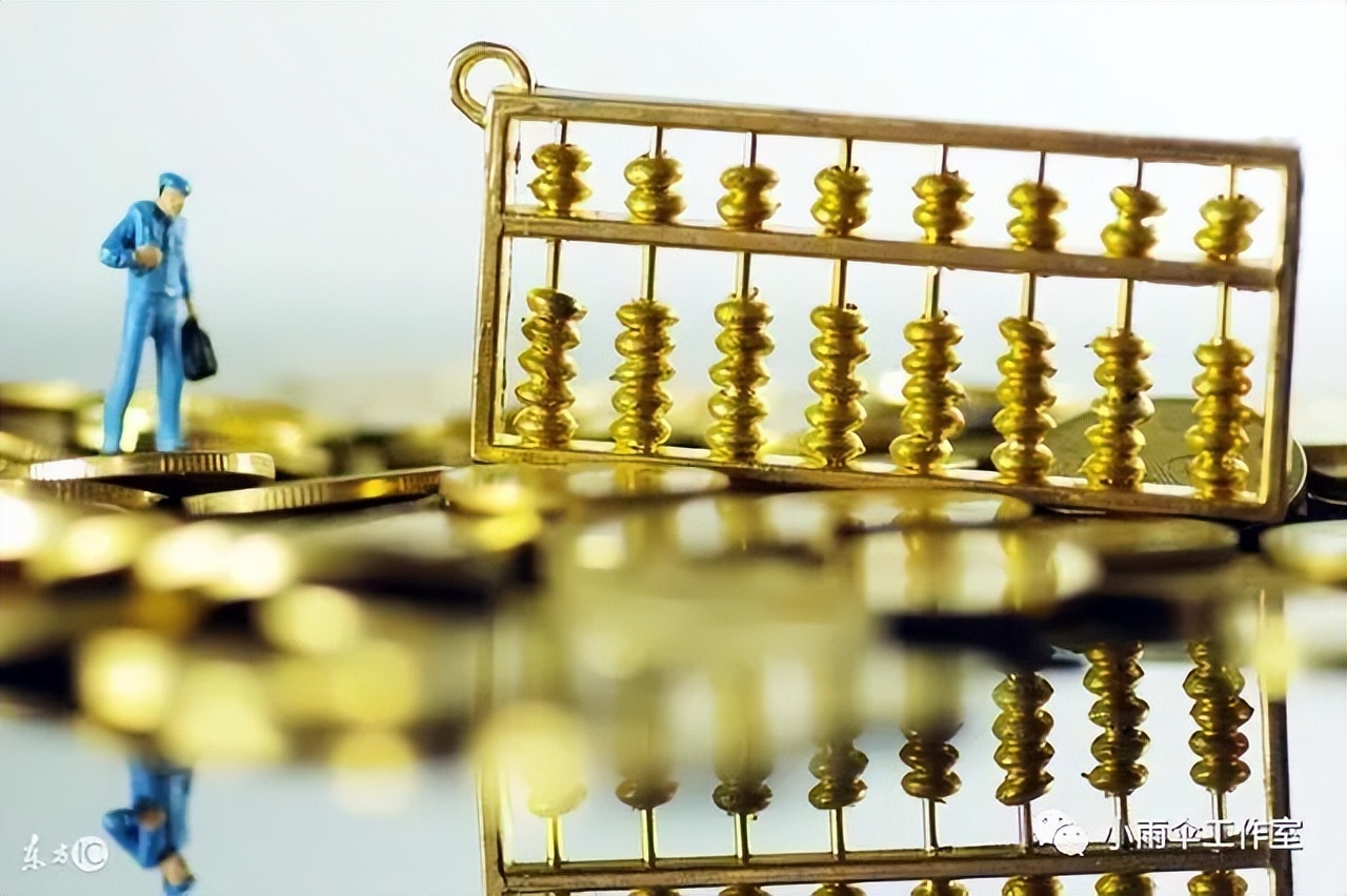 理财是什么学问,理财大概意思