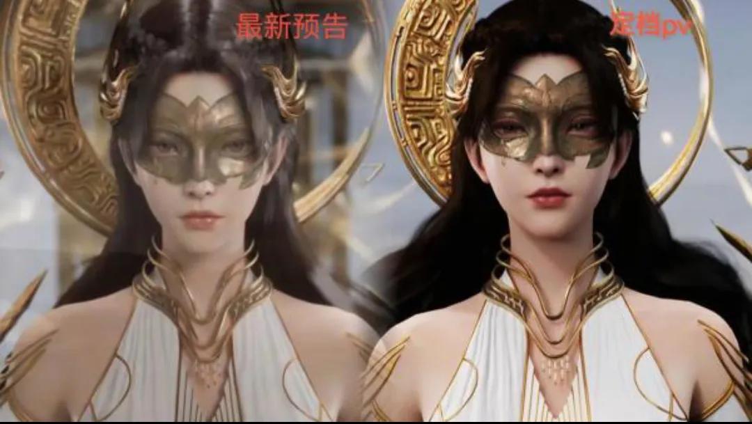 狠人大帝遮天建模,遮天狠人大帝新建模改了吗