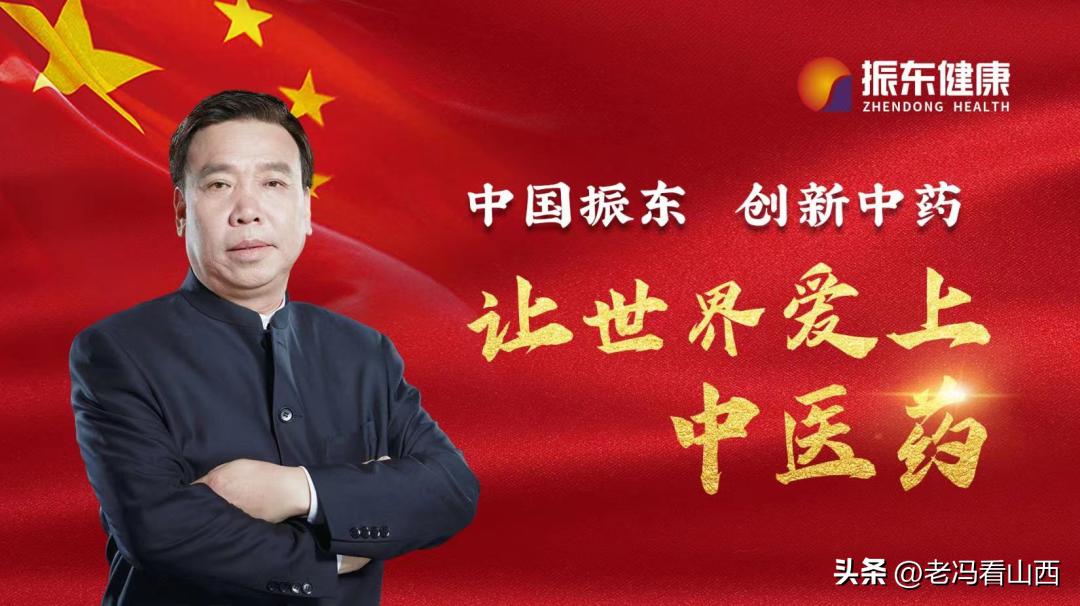 华润三九拟控股昆药集团,华润对三九集团的战略整合及效果