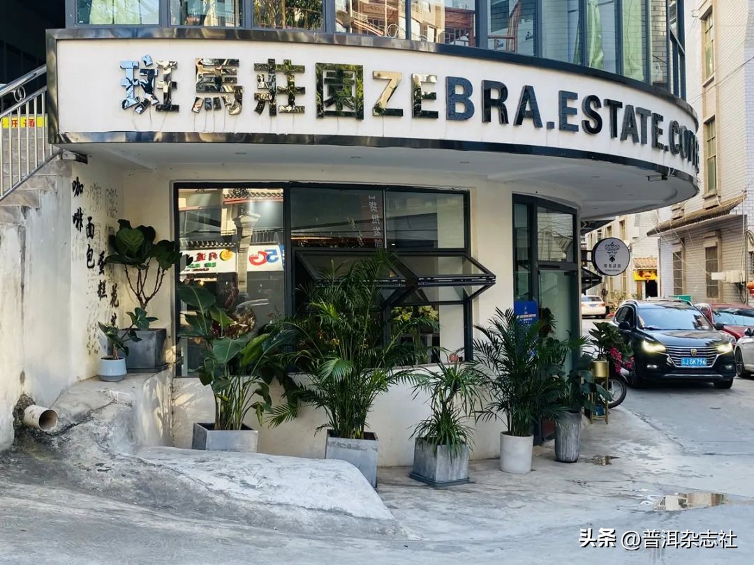 普洱市咖啡店推荐,普洱咖啡店推荐第一名