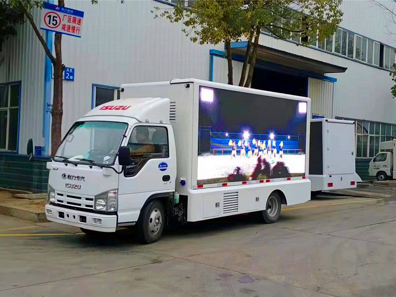 福田广告车多少钱一辆,福田小型广告车价格