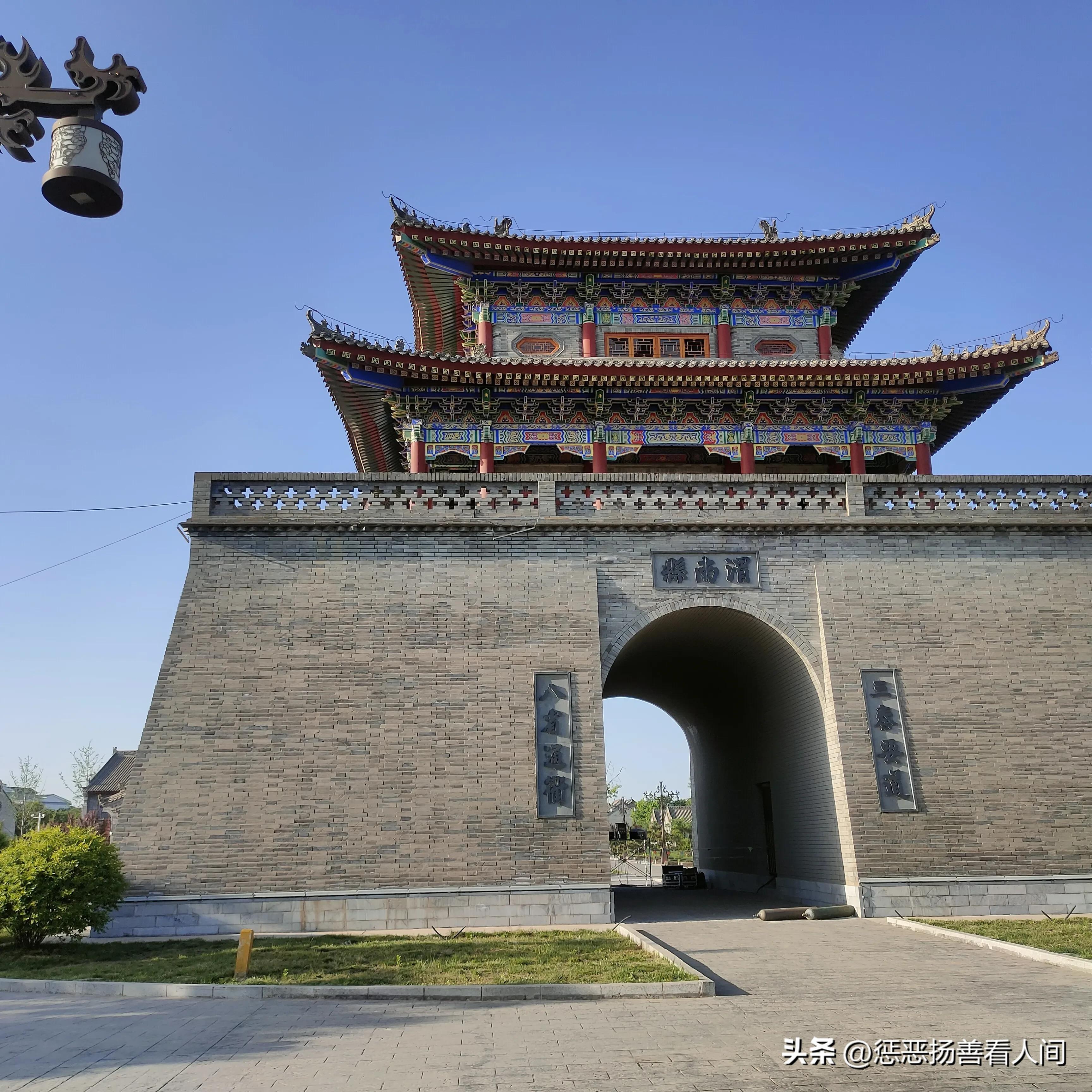 渭南双创古城五一人流量,渭南临渭区双创家园