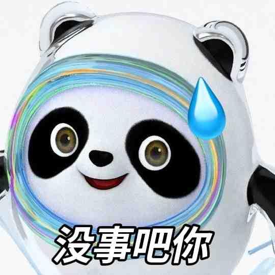 霸刀打本不行吗,霸刀如何打本