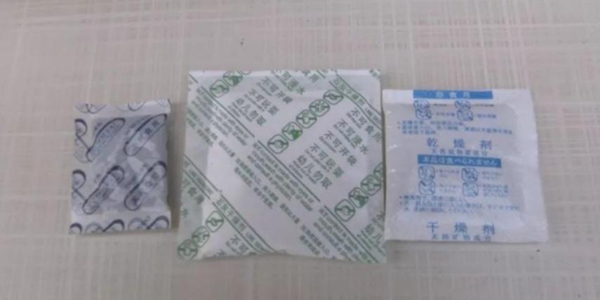 20分钟孩子眼球被融化了,男孩眼睛被融化了