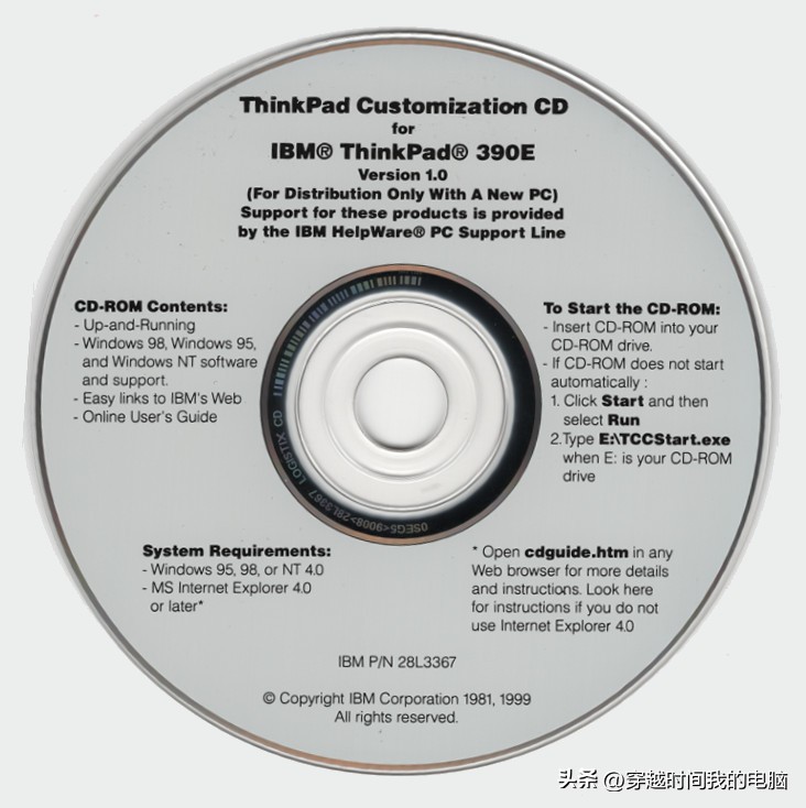 ibmthinkpad鎭㈠鍑哄巶璁剧疆,ibmthinkpad鎭㈠鍑哄巶绯荤粺