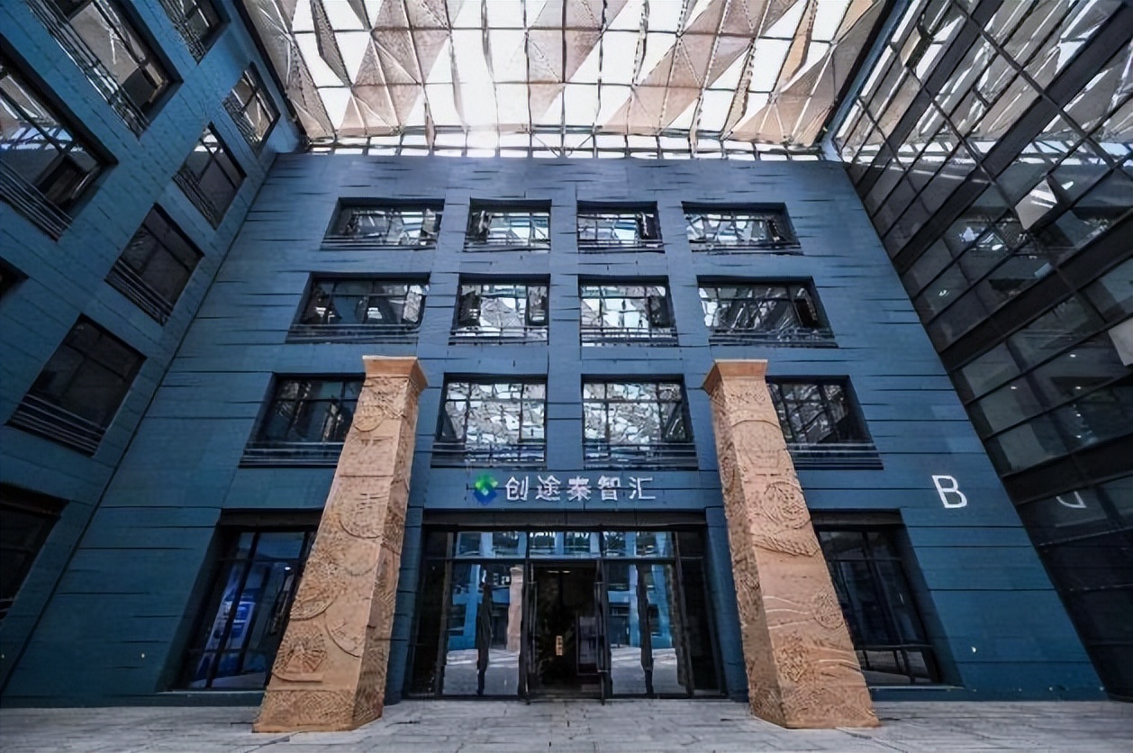 2021年度国家备案众创空间名单,众创空间认定西安