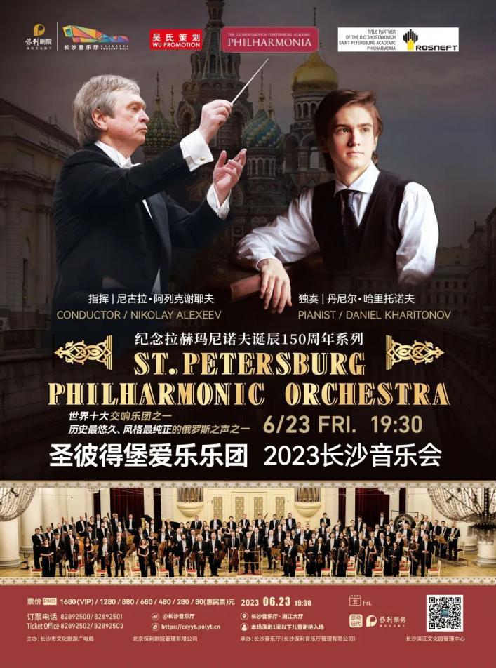 端午赛龙舟长沙,端午长沙旅游攻略美食攻略