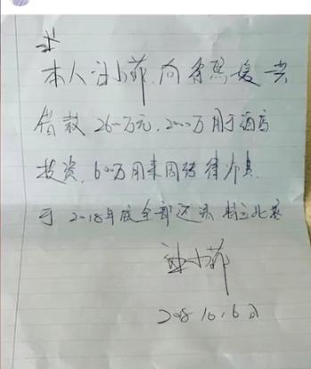 大s跟汪小菲的事件,大s和汪小菲会旧情复燃吗