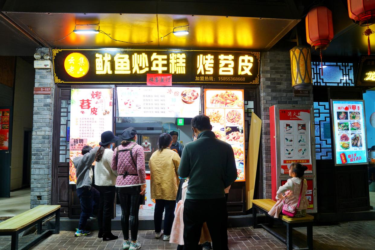 秋游记记录美好生活,宿州秋游露营吃火锅