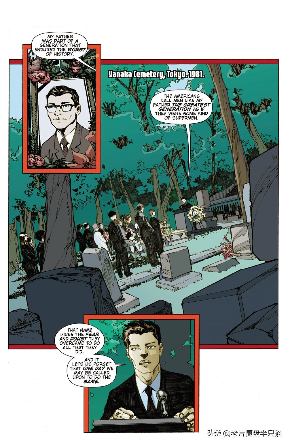 怪兽宇宙有多少只哥斯拉,怪兽宇宙哥斯拉历史