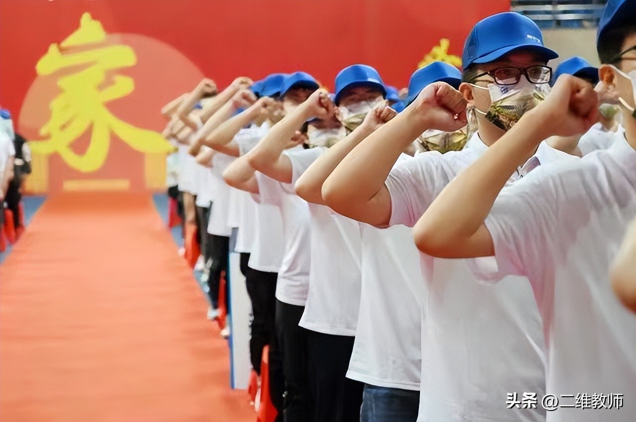 沈阳工业大学:电气工程的隐秘王者!分低就业前景好,你选不选?