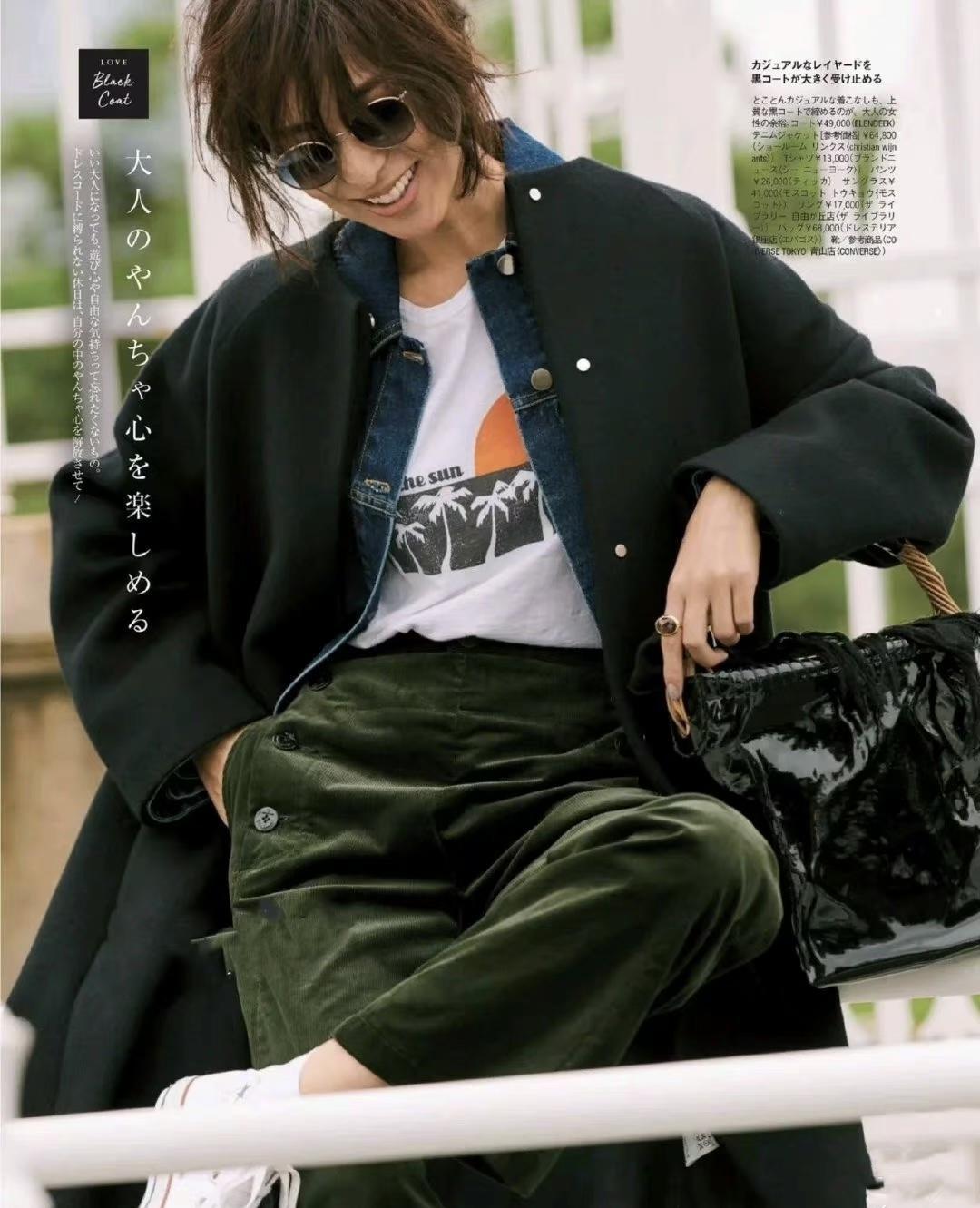 大衣搭配秋冬穿搭全套,日本女人冬天呢子中长大衣穿搭