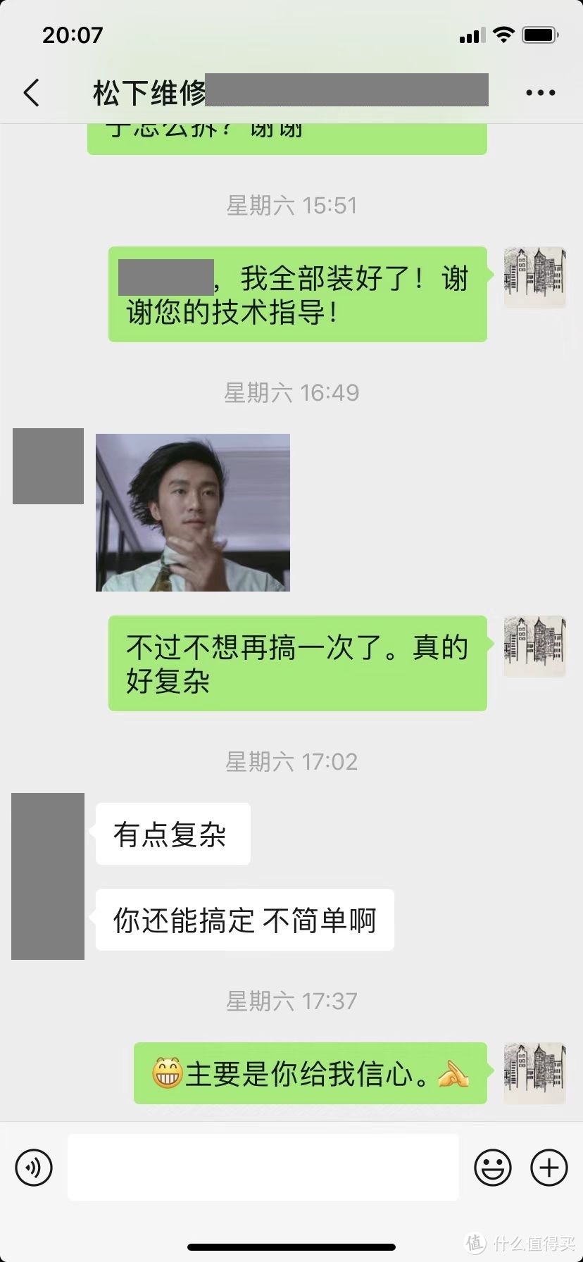 自己换滚筒轴承,修理滚筒洗衣机轴承需要什么工具