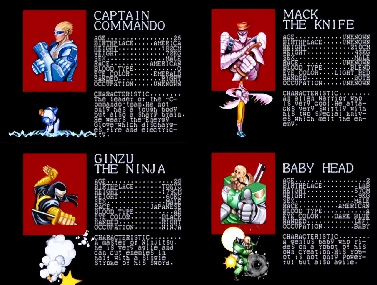 卡普空十大经典街机,卡普空经典街机游戏合集完全版