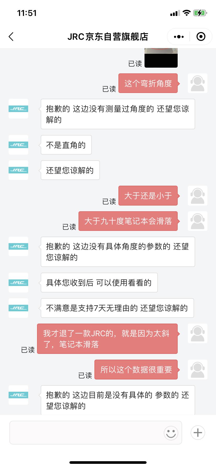 笔记本支架铝合金怎么买,笔记本床上支架推荐