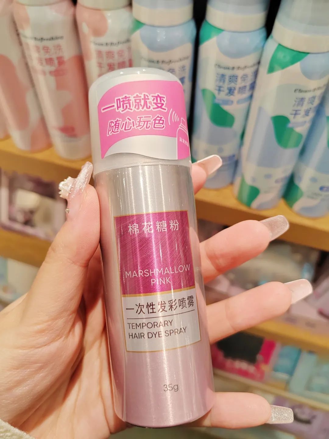 花100元买名创优品,花50元去名创优品买文具