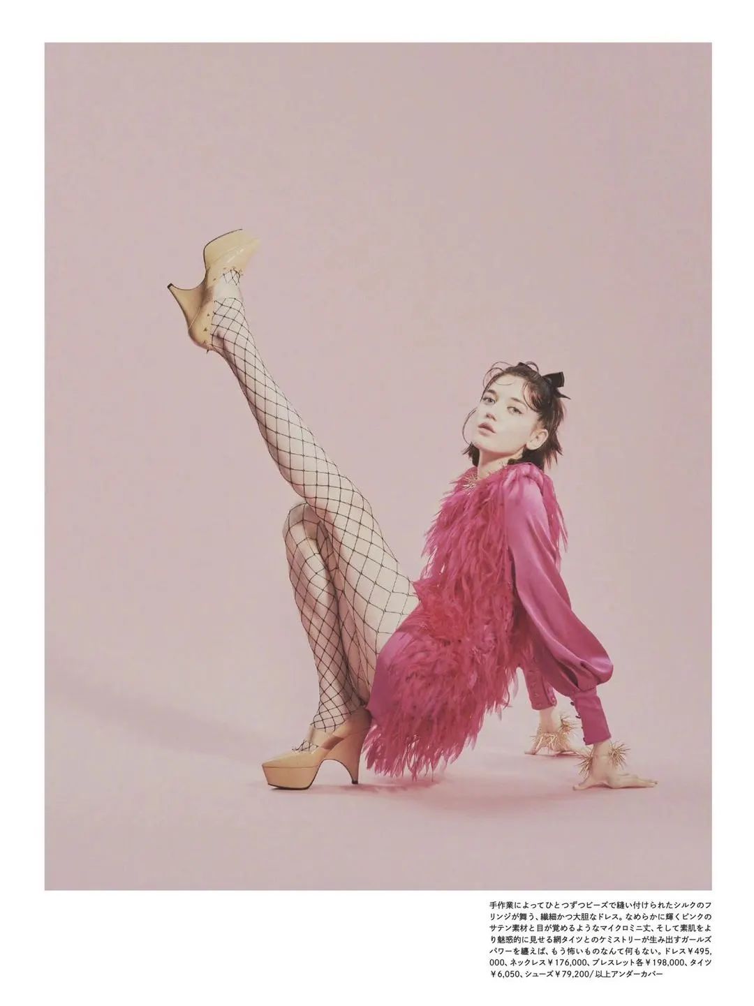 blackpink有趣的事情,blackpink日常搞笑事