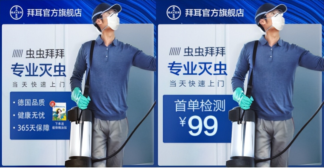 客户体验管理详解,2019客户体验管理