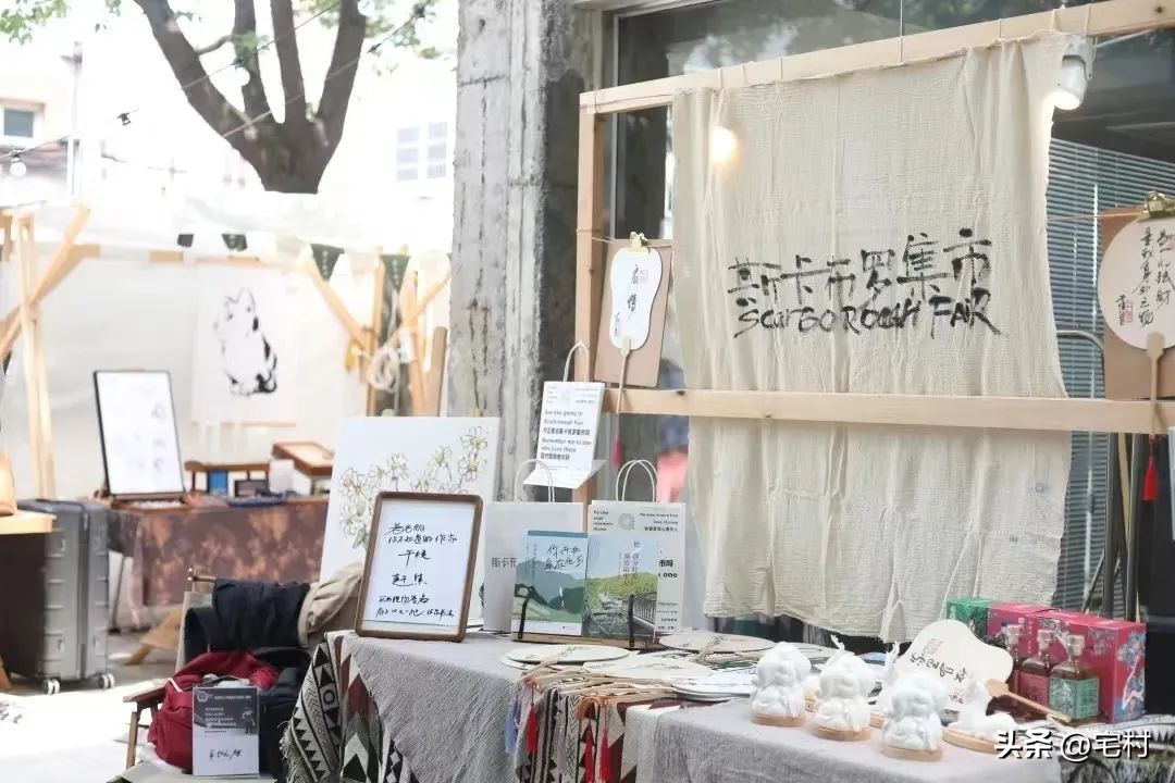 访谈|蓝莲花开民宿创始人段王爷：文艺青年的10年创业路