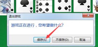 有什么好玩的单机rpg游戏,比较好的手游游戏rpg推荐