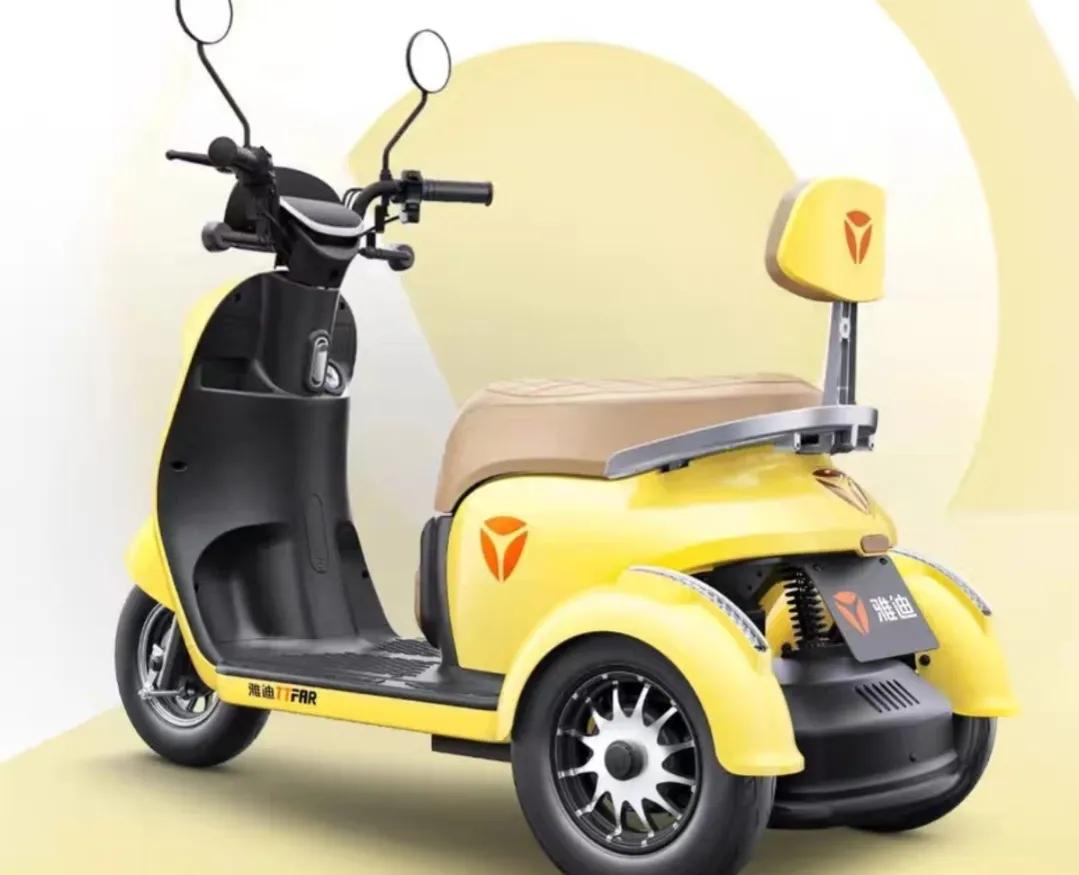 雅迪三轮车续航200公里价格,雅迪电动三轮车舒适更安全