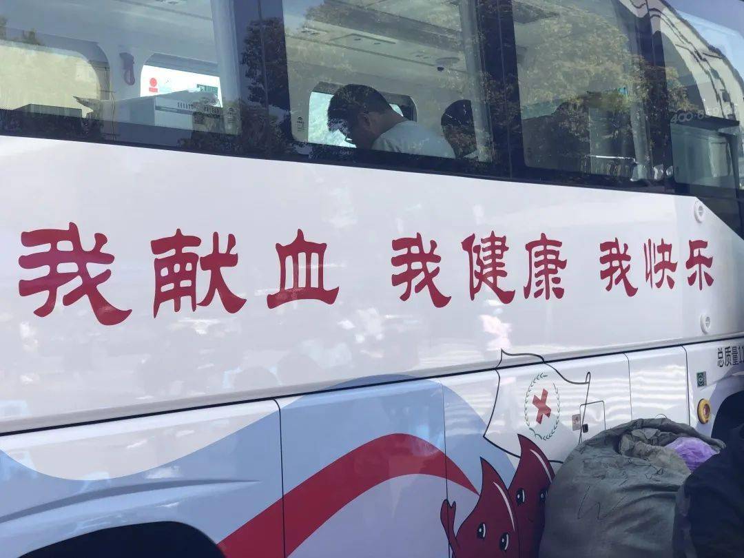 女子献血九年多母亲不承认,无偿献血九年多母亲用血被拒