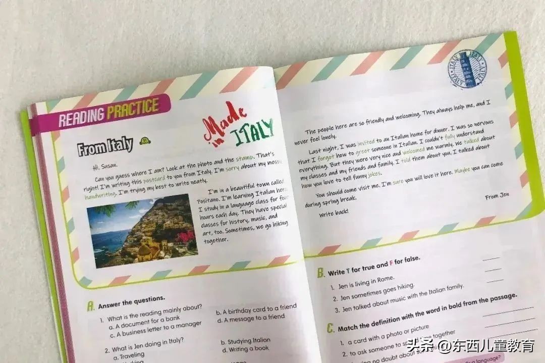 初升高快速记住英语单词书,江西省初中英语单词必背3500词汇