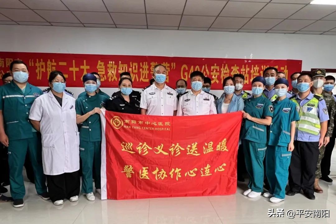 爱在警营暖在心坎,温暖了警营温暖了警心