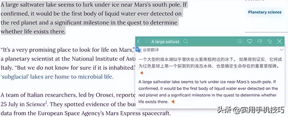 高质量电脑插件推荐,电脑必装的三大插件有哪些